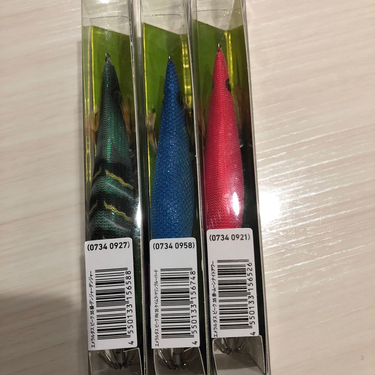 Paypayフリマ 新商品 Daiwa エメラルダス ピーク3 5号 エギングセット Paypayフリマ 新商品 Daiwa エメラルダス ピーク3 5号 エギングセット