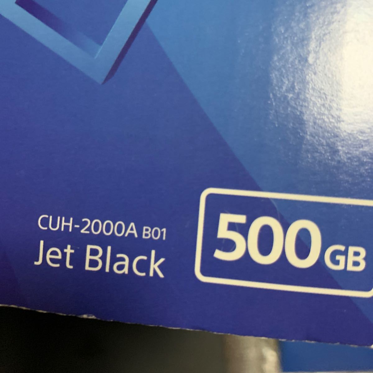 PlayStation4 ジェット・ブラック 500GB CUH-2000AB01  中古美品