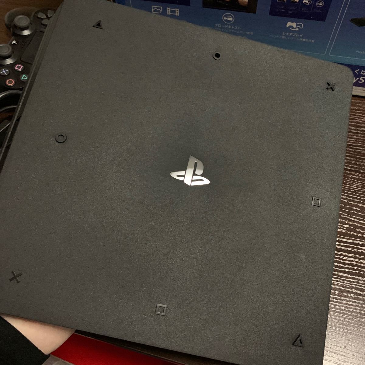 PlayStation4 ジェット・ブラック 500GB CUH-2000AB01  中古美品