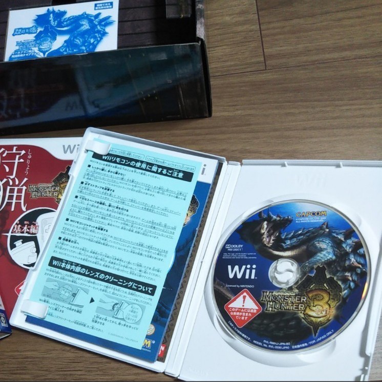 Wii モンスターハンター3(トライ) リミテッドエディション