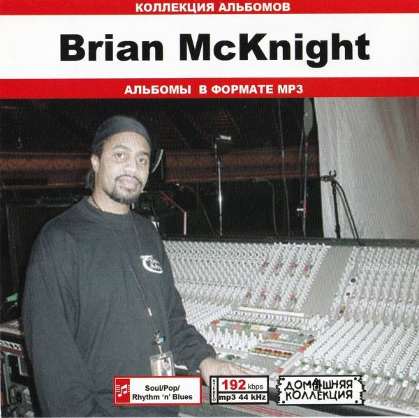 【MP3-CD】 Brian McKnight ブライアン・マックナイト 8アルバム収録_画像1