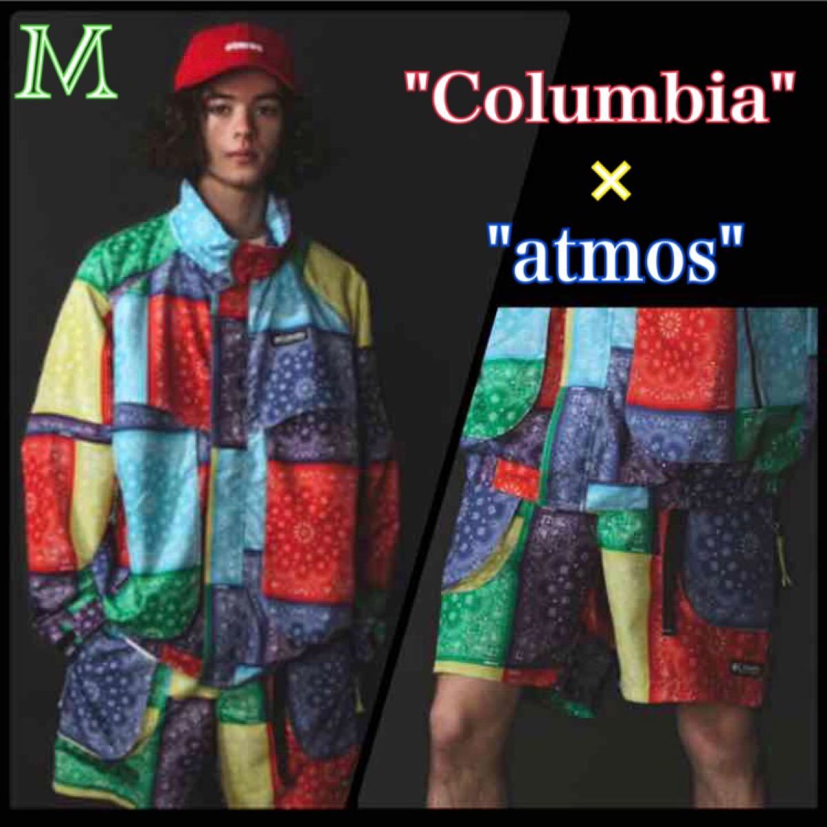 【セットアップ】atmos × Columbia コラボ ペイズリーパッチワーク（アトモス/コロンビア/バンダナ柄/上下/カラフル