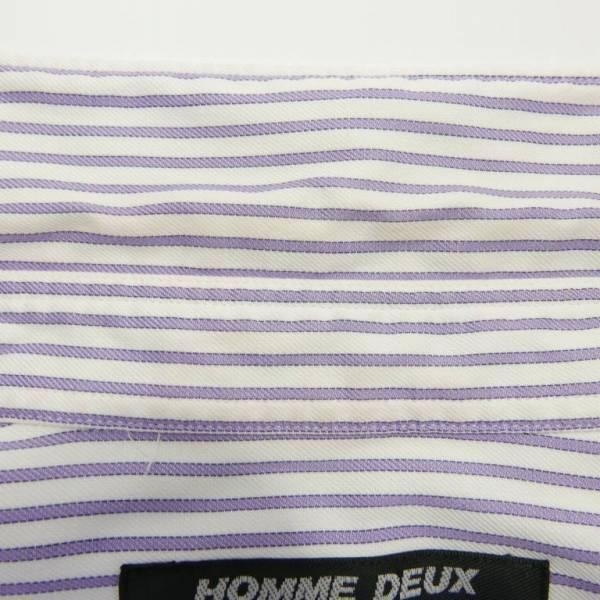 COMME des GARCONS HOMME DEUX コムデギャルソン オムドゥ 切り替え コットン ストライプシャツ PURPLE M_画像5