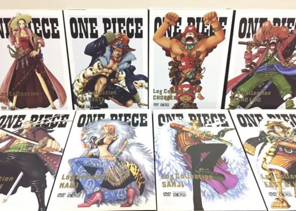 純正お値下 One Piece ログコレクション ワンピースログコレクション Dvd 送料込み 今ダケ送料無料 Www Nord Vpn Ditisa Net
