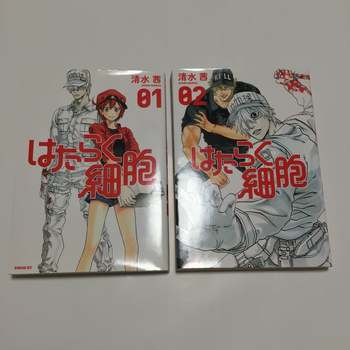Paypayフリマ はたらく細胞 01 清水茜 はたらく細胞 02 清水茜 セット Paypayフリマ はたらく細胞 01 清水茜 はたらく細胞 02 清水茜 セット