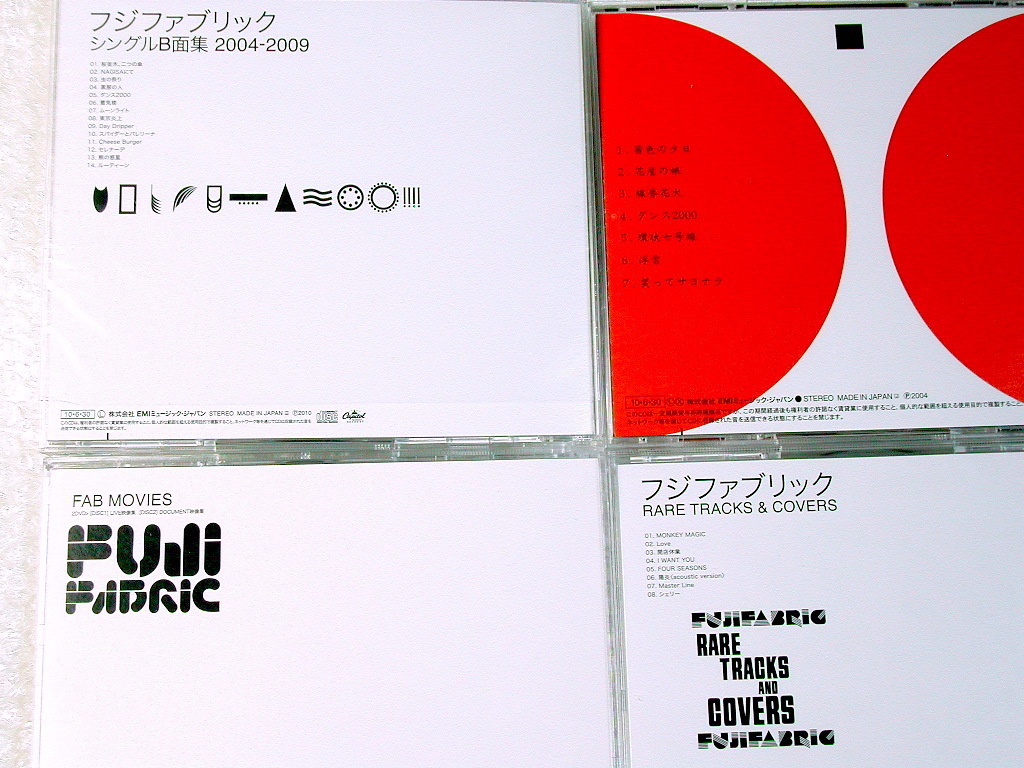 ヤフオク! - フジファブリックFAB BOX完全生産限定/CD+DVD5