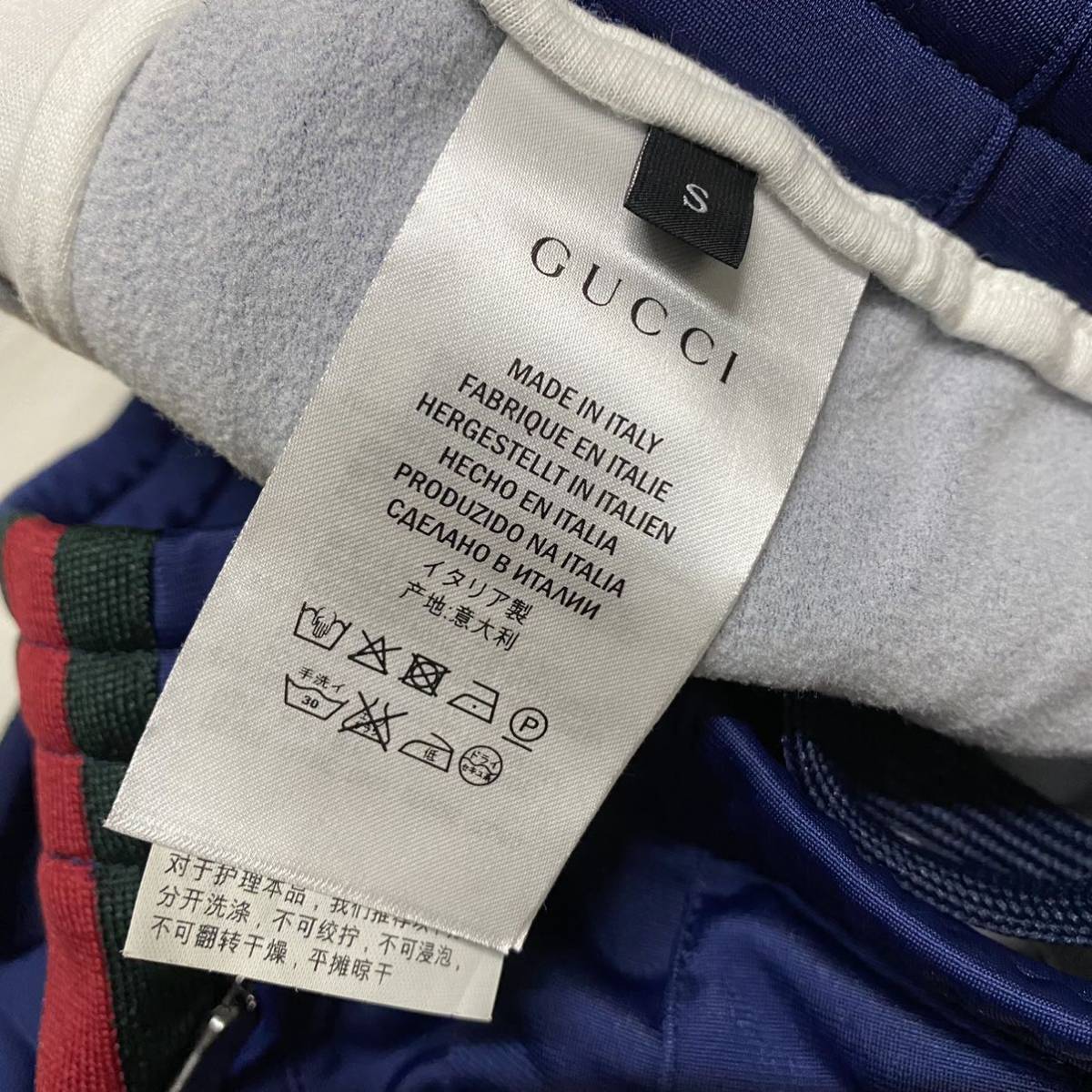 爆買い豊富な ヤフオク! - GUCCI グッチ シェリーライン トラック