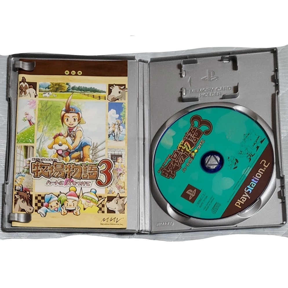 Paypayフリマ 牧場物語3 ハートに火をつけて ソフト 攻略本 Paypayフリマ 牧場物語3 ハートに火をつけて ソフト 攻略本
