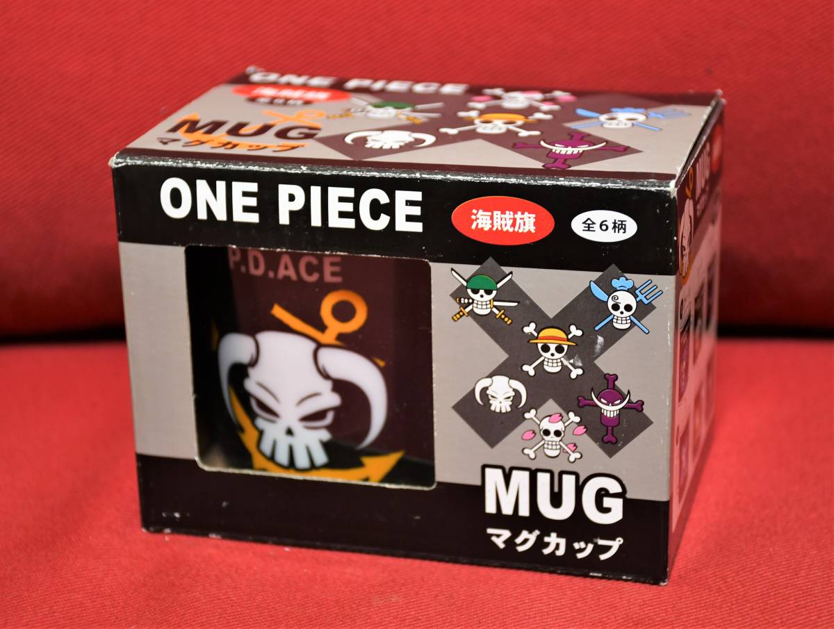 未使用 ワンピース 海賊旗 マグカップ エース アニメグッズ 的詳細資料 Yahoo 拍賣代標 From Japan