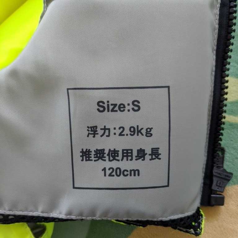 item_image_5