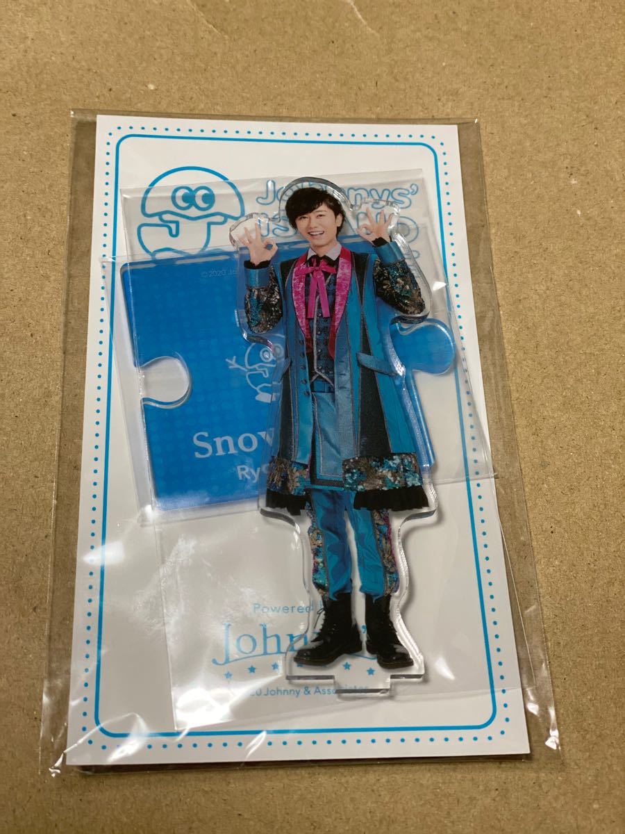 SnowMan阿部亮平アクスタセット 新品未開封 サマパラ第1弾 第2弾 第3弾