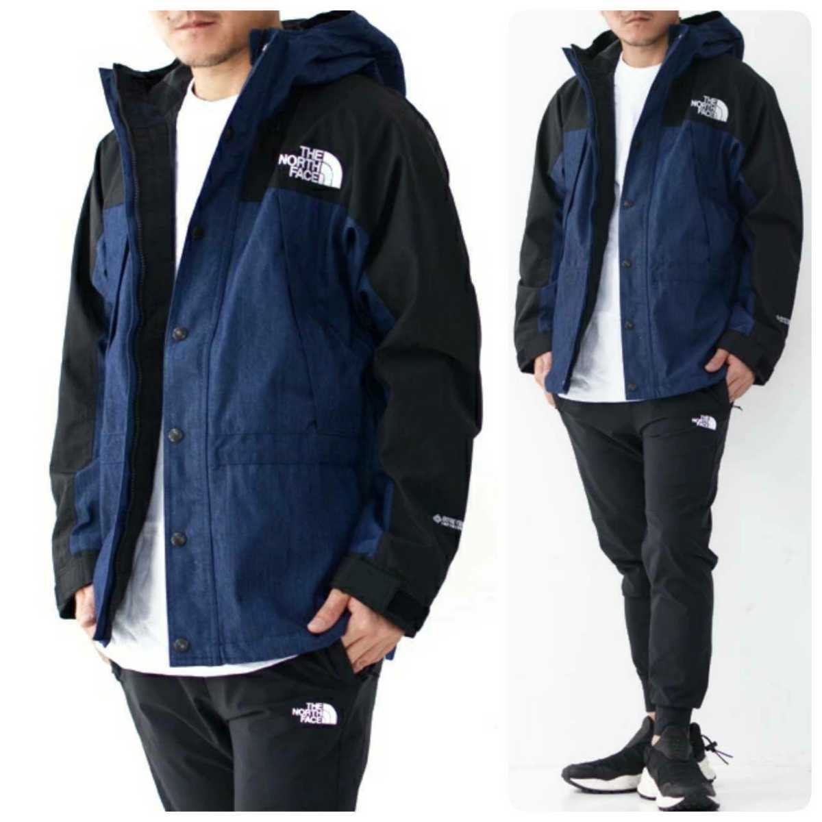 新品完全未開封&定価以下 THE NORTH FACE ノースフェイス 新品完全未開封&定価以下 THE NORTH FACE ノースフェイス