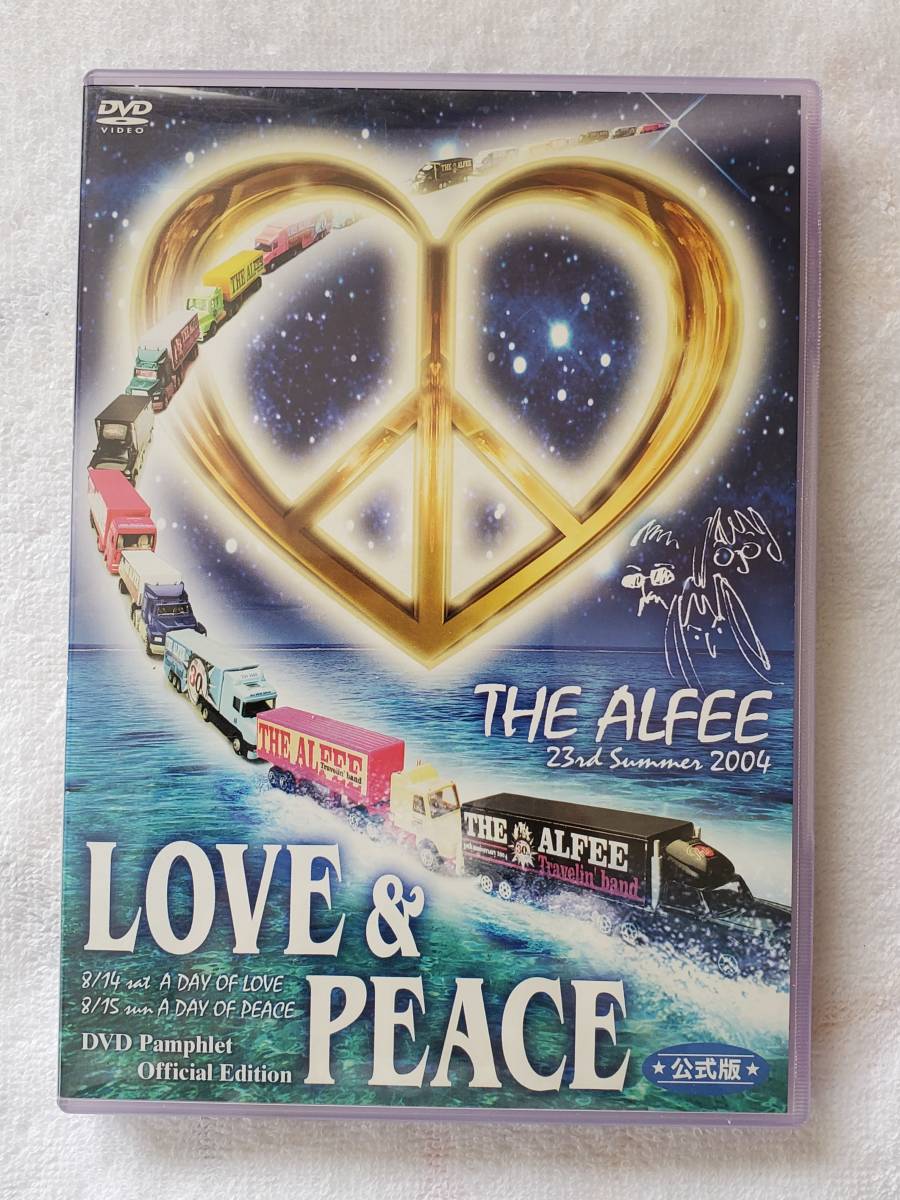 アルフィーDVD THE ALFEE 23rd Summer 2004 LOVE＆PEACE 公式版