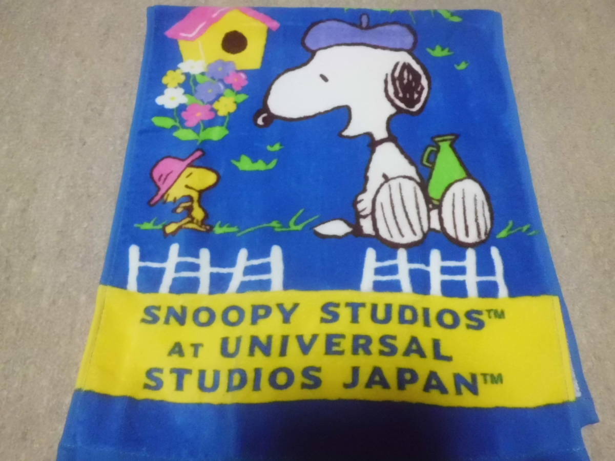 ピーナッツ ウッドストック非売品-