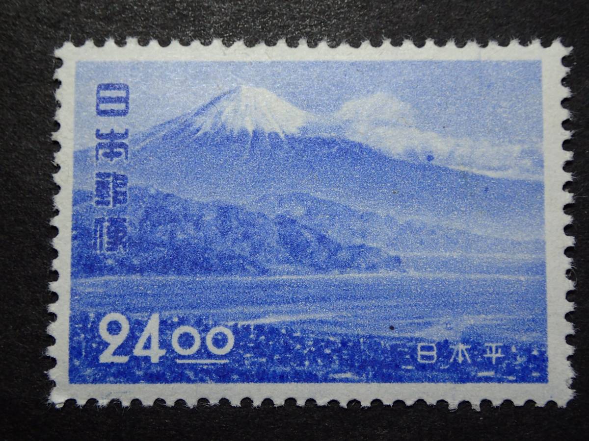 * selection of a hundred best sight-seeing area [ Japan flat ] 24.oo jpy NH ultimate beautiful goods *
