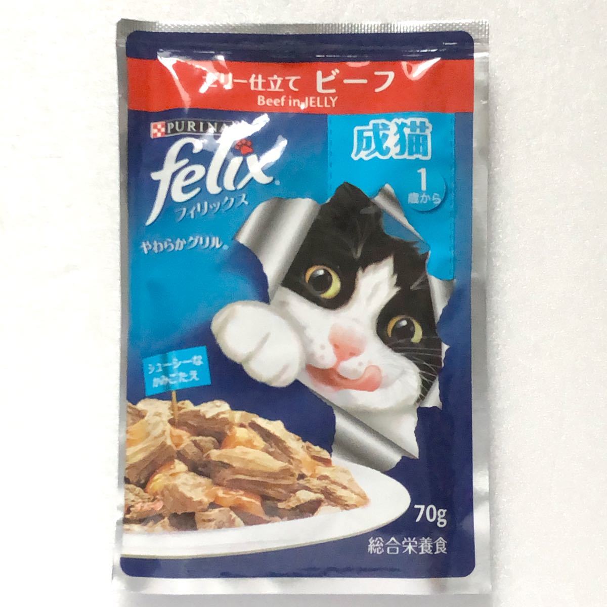 ウェブアウトレットア felix(ピュリナフィリックス)ゼリー仕立て 株価 イラストオーダー 様 栗花落玲美愛 その他
