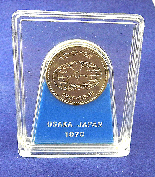 ☆OSAKA JAPAN 1970 昭和45年 百円 硬貨　EXPO'70　【ケース付き】☆_画像1