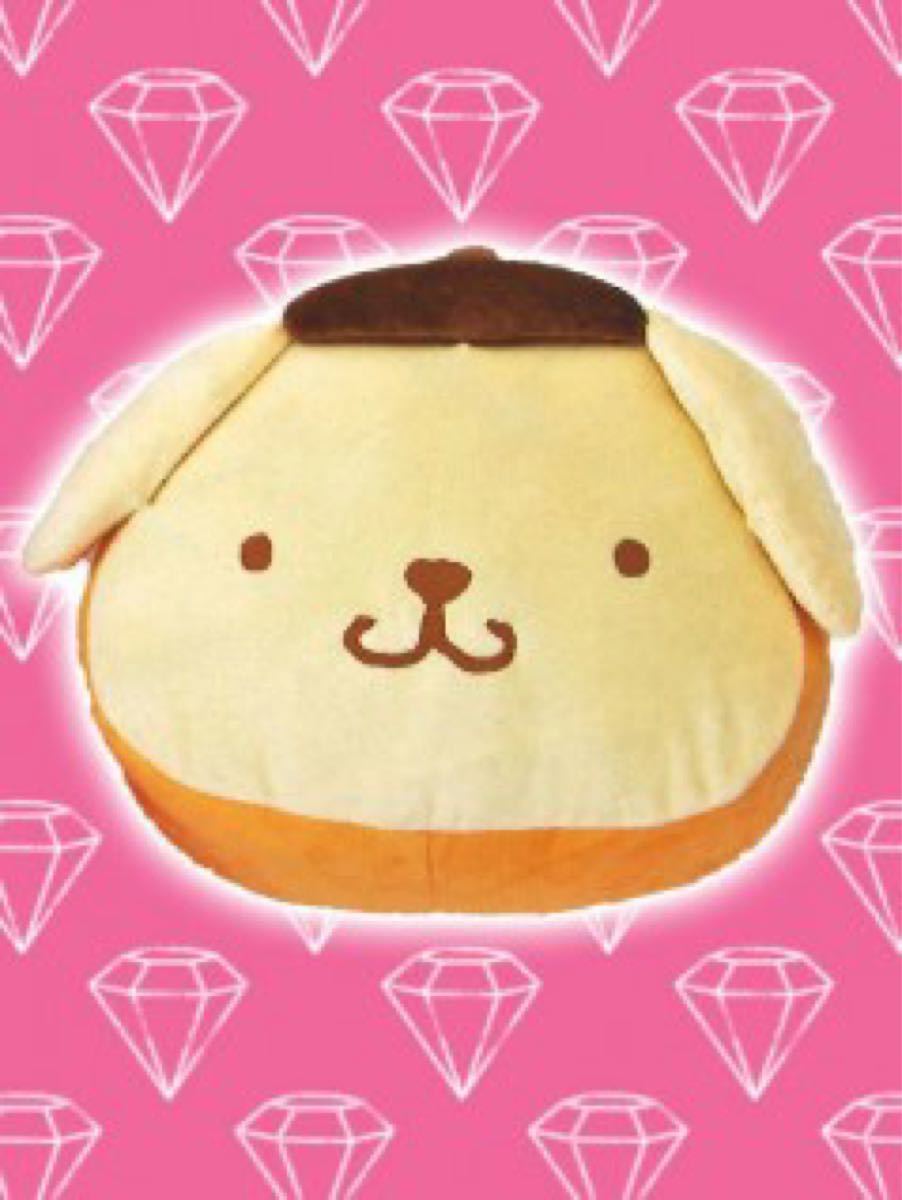 Paypayフリマ ポムポムプリン ダイカットクッション Paypayフリマ ポムポムプリン ダイカットクッション