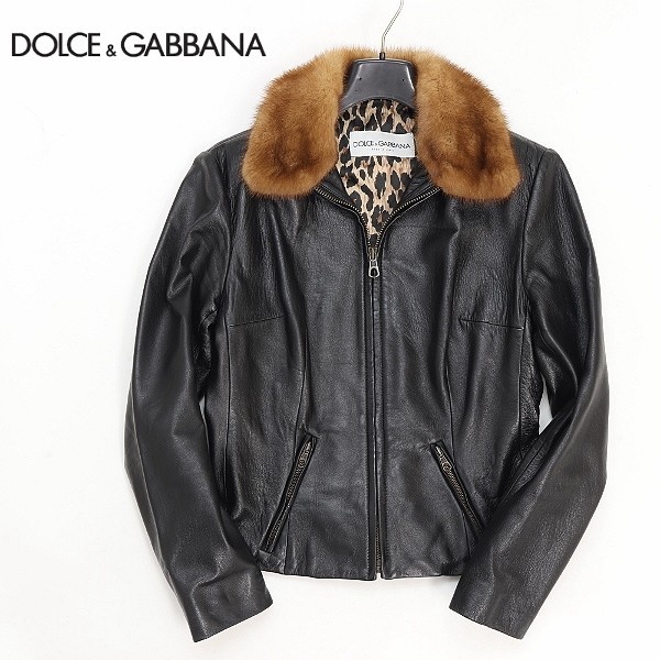 2024人気商品 【T396】◇DOLCE&GABBANA/ドルチェ＆ガッバーナ 裏地