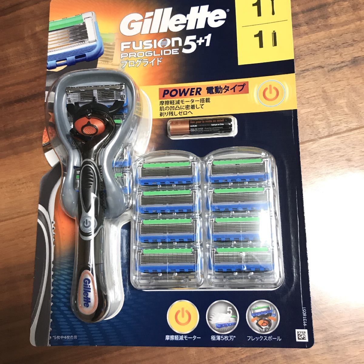ジレット フュージョン プログライド 替刃13個Schick シック ジレット フュージョン プログライド 替刃13個Schick シック
