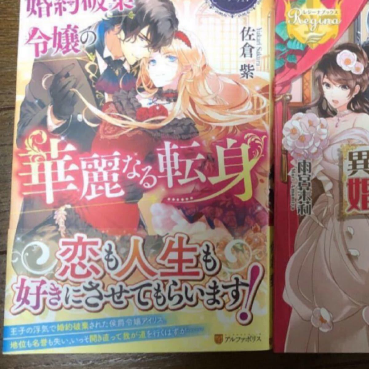 超人気高品質 みかん様専用2 少年漫画 Www Ustavnisud Me 超人気高品質 みかん様専用2 少年漫画 Www Ustavnisud Me