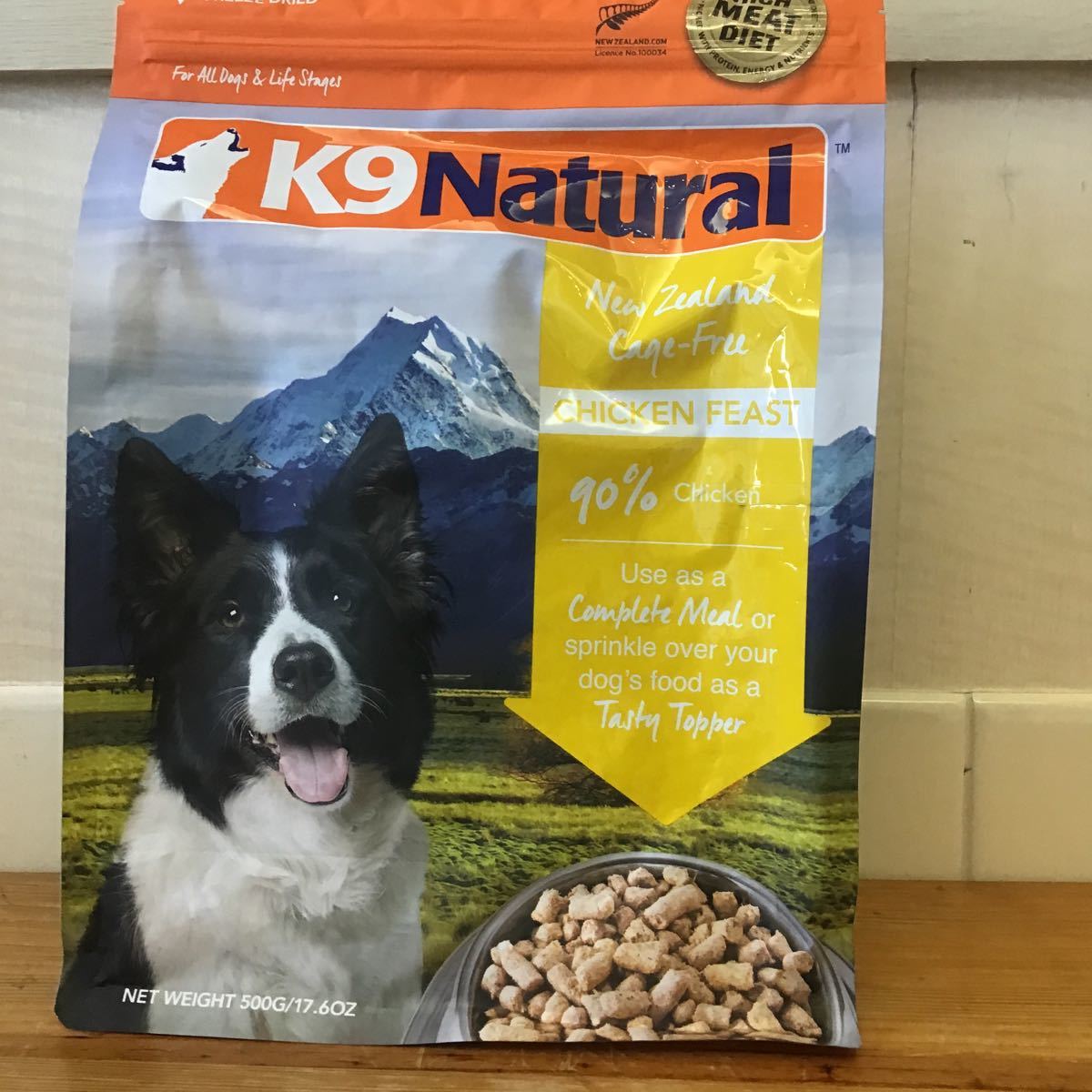 全品送料0円 k9ナチュラル チキン2袋 ラム1袋 - ペットフード - hlt.no 全品送料0円 k9ナチュラル チキン2袋 ラム1袋 - ペットフード - hlt.no