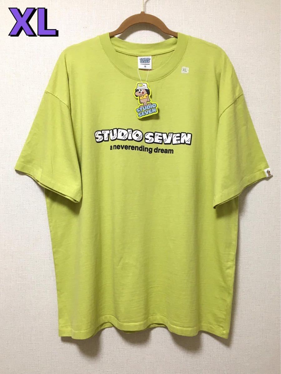 GU　StudioSeven　ジーユー　スタジオセブン　Tシャツ　半袖　カットソー　グリーン　ナオト　新品未使用　XLサイズ
