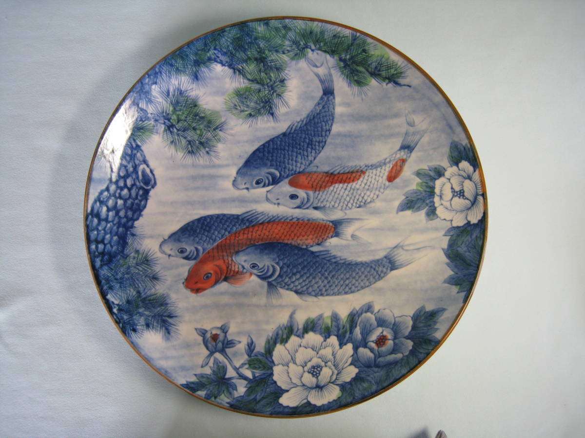 鯉文大皿の画像1