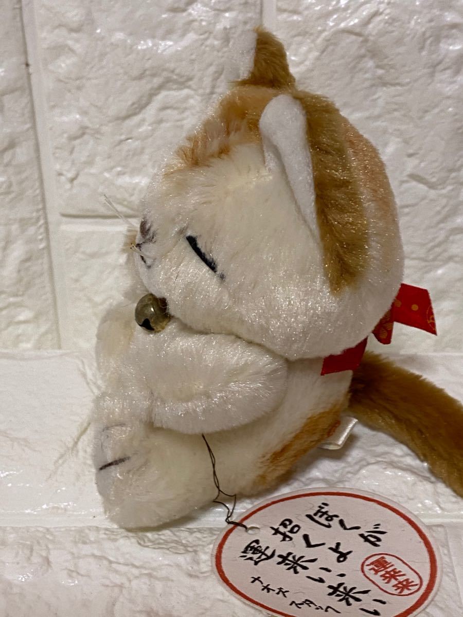 シナダ 運来来シリーズ ねこ S|Yahoo!フリマ(旧PayPayフリマ) シナダ 運来来シリーズ ねこ S|Yahoo!フリマ(旧PayPayフリマ)