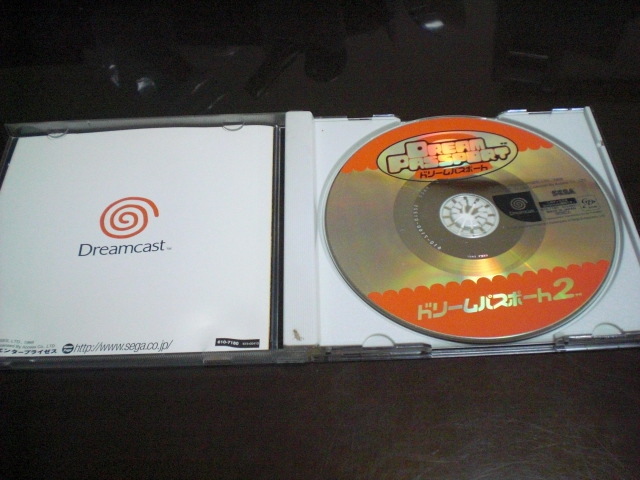  Dreamcast Dream passport 2