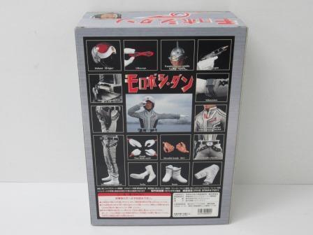 Yahoo!オークション - ファイブスタートイ ウルトラセブン生誕35 Yahoo!オークション - ファイブスタートイ ウルトラセブン生誕35