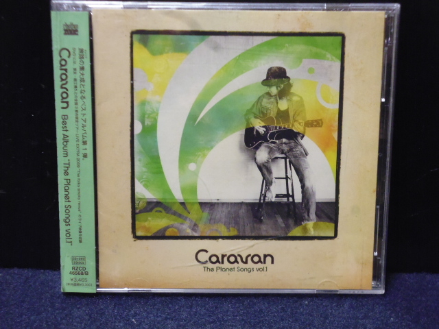 ★送料無料★Caravan/Best Album The Planet Songs vol1 CD＋DVD　帯付き_画像1