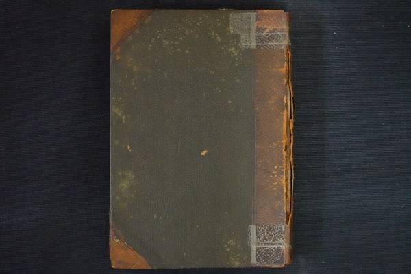 激安商品 /日華字典 明治年 善隣書院編纂 文求堂書店 破損印