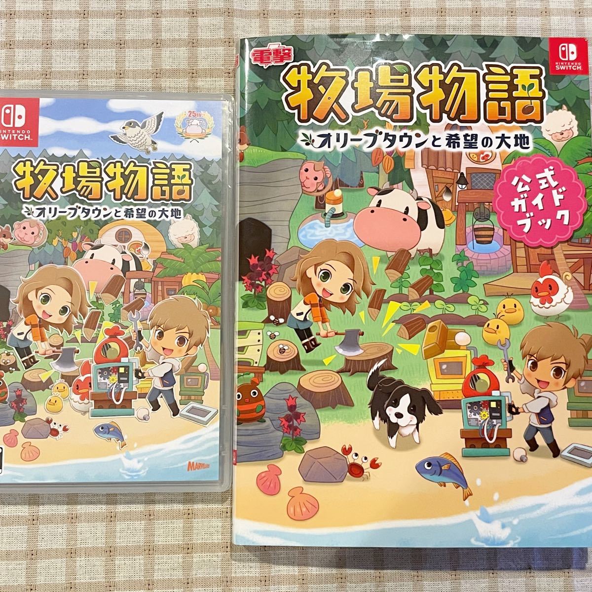 Paypayフリマ Switch 牧場物語 オリーブタウンと希望の大地と公式ガイドブック Paypayフリマ Switch 牧場物語 オリーブタウンと希望の大地と公式ガイドブック