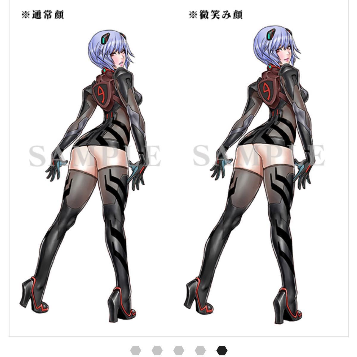 ヱヴァンゲリヲン新劇場版 アヤナミレイ(仮称)イラスト 山下しゅんや