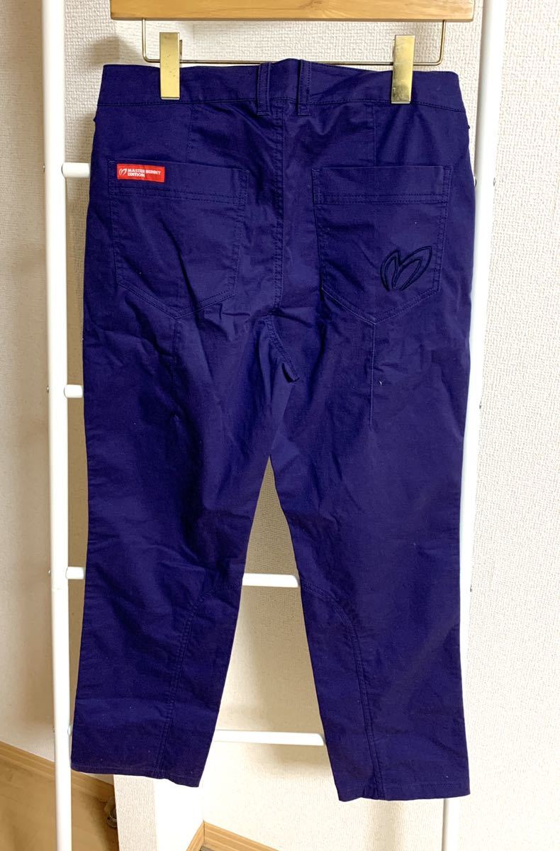 人気商品 BUNNY MASTER EDITION 2 ブルー系 ストレッチパンツ マスター