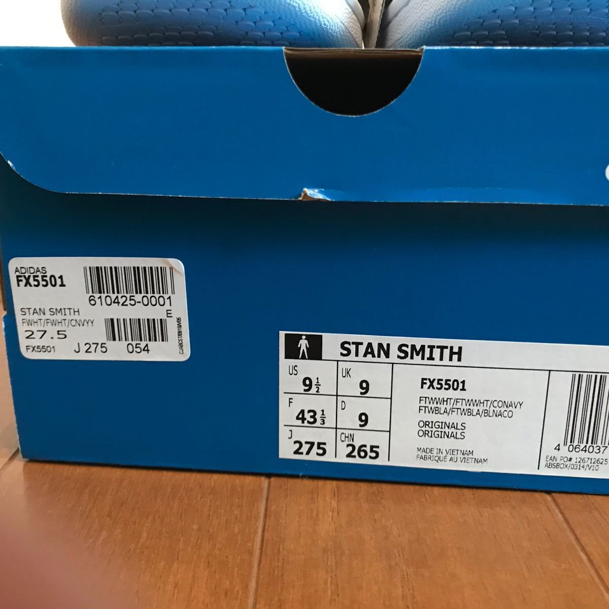 【日曜限定値引】【新品未使用】adidas STAN SMITH スタンスミス　27.5cm アディダス