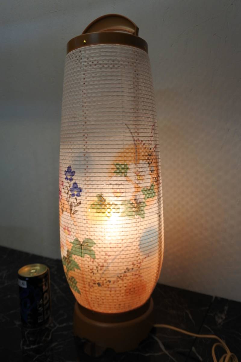 item_image_5