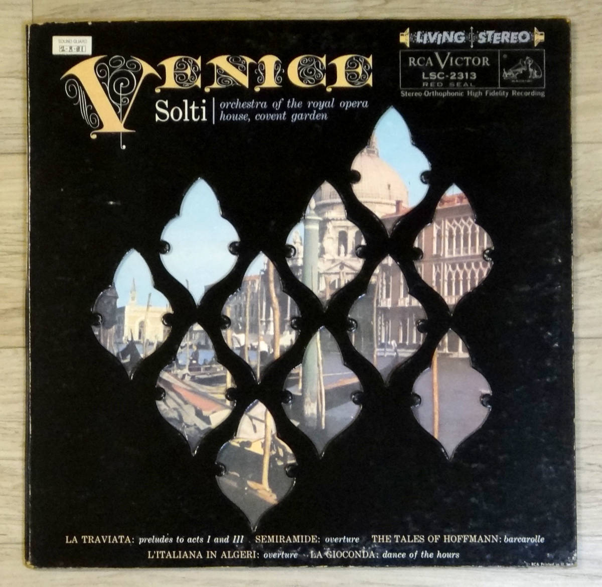 最初期! 米RCA LSC2313 VENICE ゲオルク・ショルティ 1S/1S_画像1