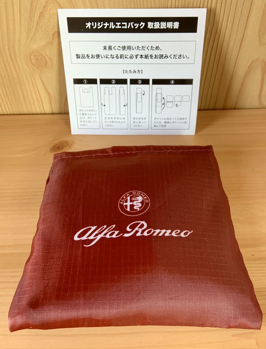 *[ unused ] Alpha Romeo ALFA ROMEO* folding eko-bag tote bag * Novelty * not for sale 