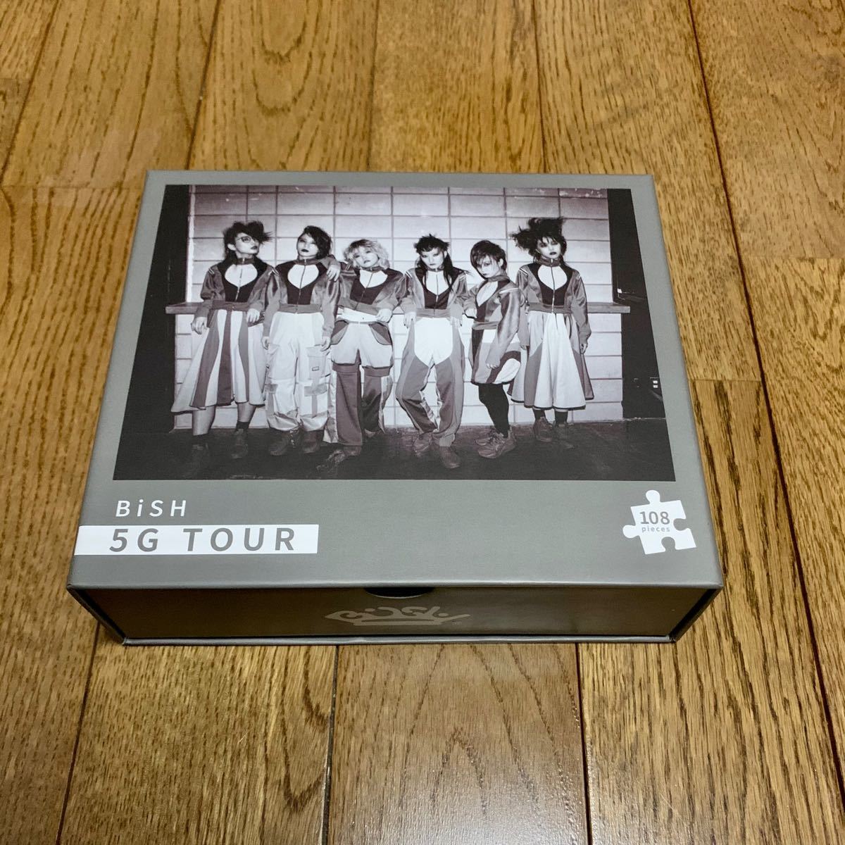 Paypayフリマ ローソン Bish くじ ジグソーパズル 1番くじ 特に意味のない馬とbish Paypayフリマ ローソン Bish くじ ジグソーパズル 1番くじ 特に意味のない馬とbish