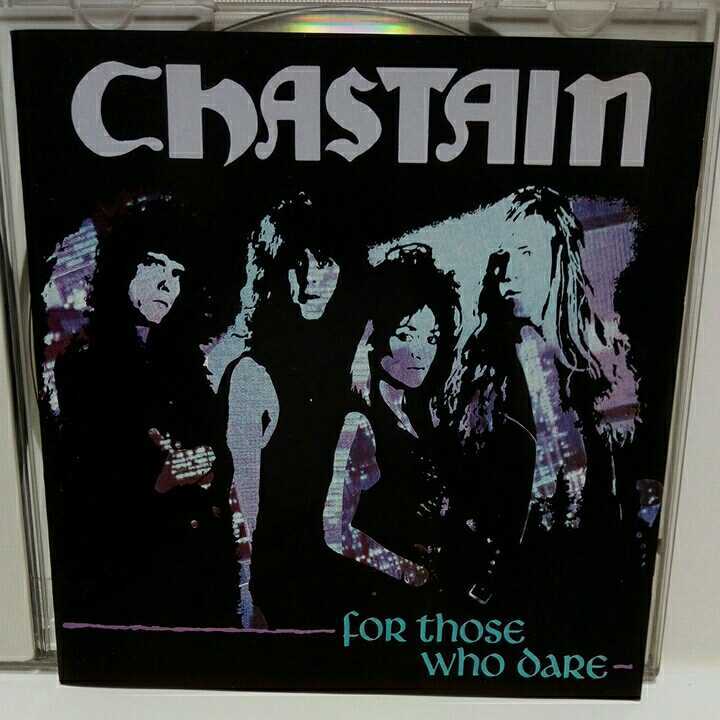 CHASTAIN「FOR THOSE WE DARE」_画像1