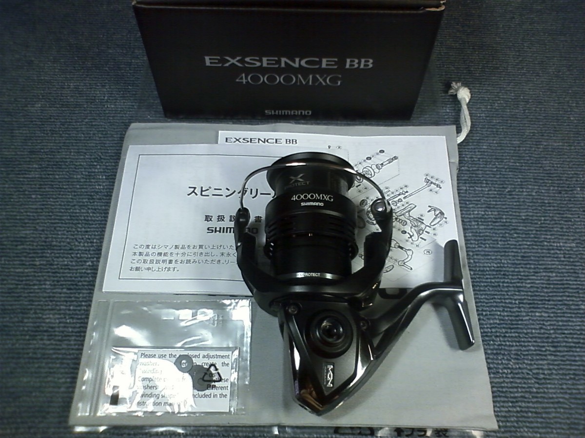 Paypayフリマ シマノ エクスセンスbb 4000mxg ハンドル無し Paypayフリマ シマノ エクスセンスbb 4000mxg ハンドル無し