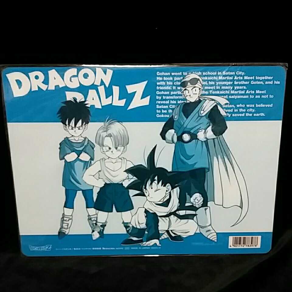 激安な ドラゴンボールZ Z戦士 ポスター 鳥山明