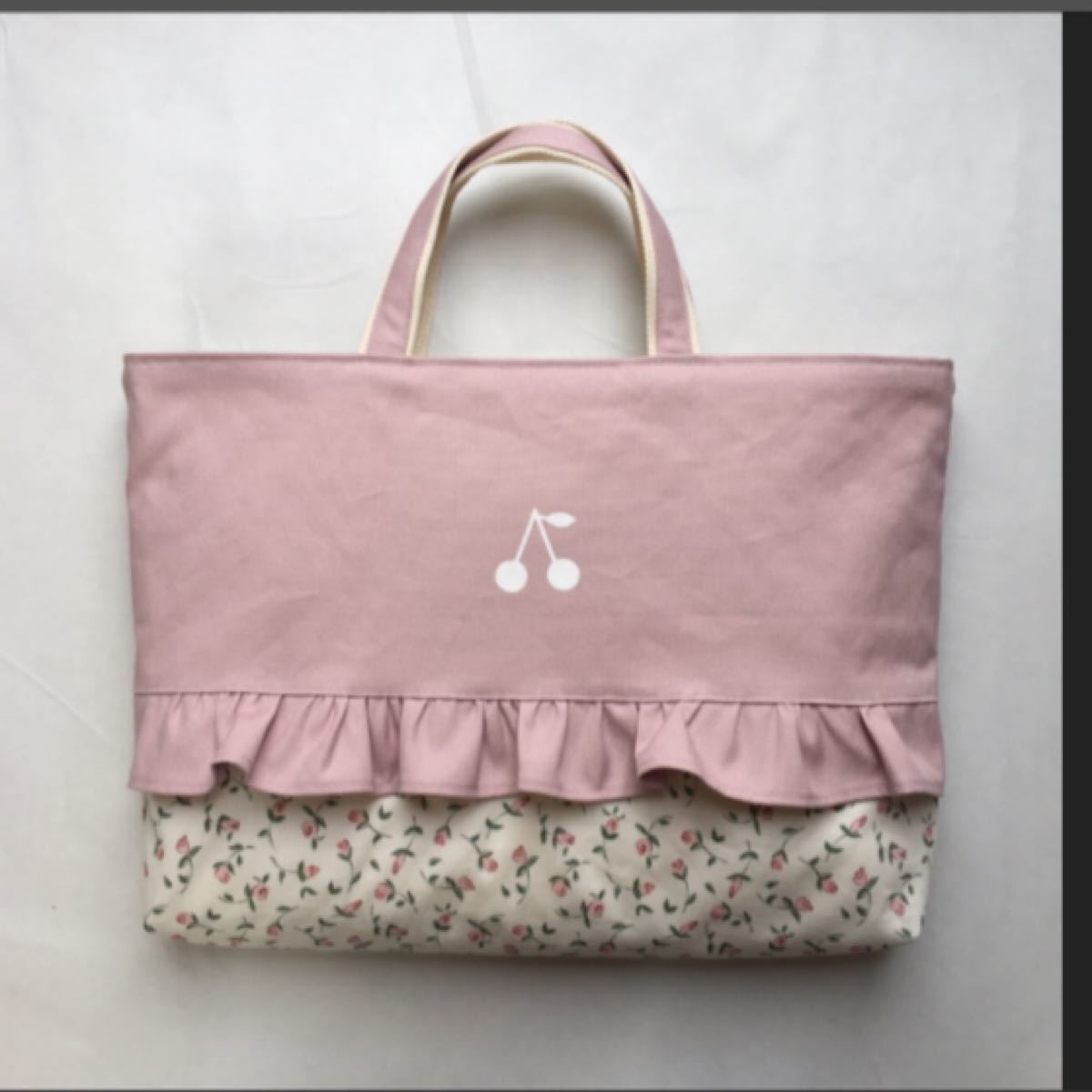 ハンドメイド レッスンバッグ リバティ フローティングフローラ ピンク 上品 チェリー さくらんぼ フリル キルティング