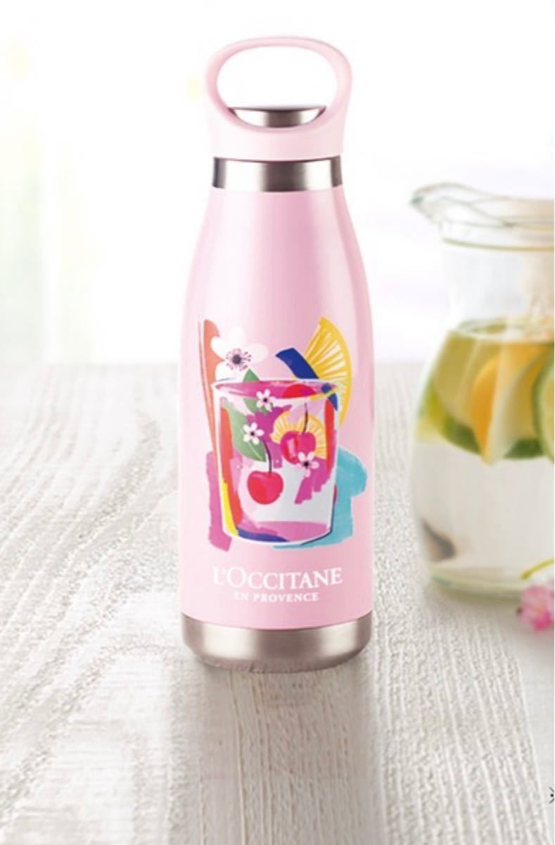 55%OFF!】 ロクシタン チェリーライム タンブラー savingssafari.com