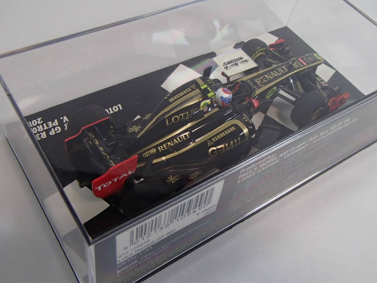 ミニチャンプス 1/43　ロータスルノー GP R31 ＃10　V.ペトロフ 　2011　（410110010）_画像9