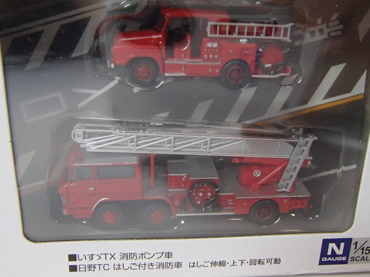 トミーテック ジオコレ ザ トラコレ はしご車セット 消防ポンプ車 トラックコレクション トミーテック ジオコレ ザ トラコレ はしご車セット 消防ポンプ車 トラックコレクション