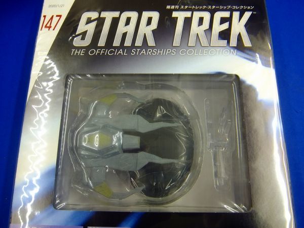 STAR TREC* 147 номер аспидистра. .. судно |BARAN\'S RAIDER. еженедельный Star Trek * Star sip* коллекция 4910323130109