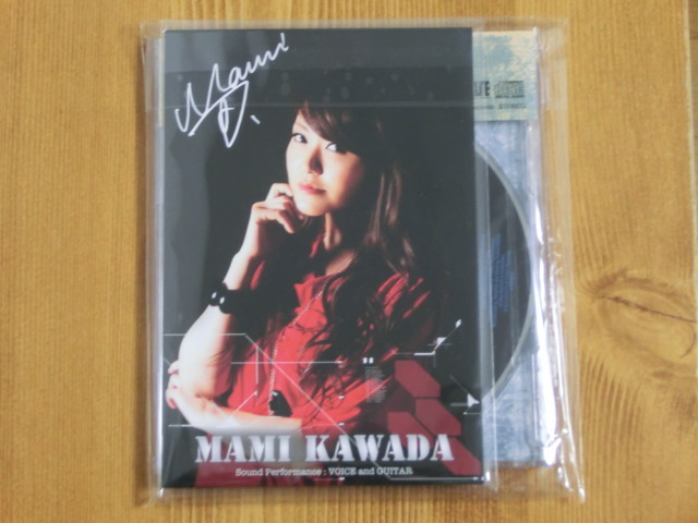 川田まみ CARPE DIEM ~blooming days ver.~ 限定CD I've Sound